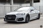 Audi RS5 Coupe by DS Automobile 2018 года